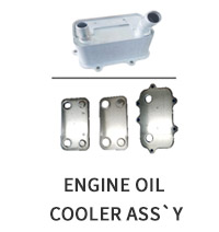 ENGINE OIL COOLER ASS`Y